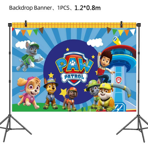 Birthday party decoration - party, set