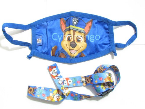 Paw patrol chase - paw,